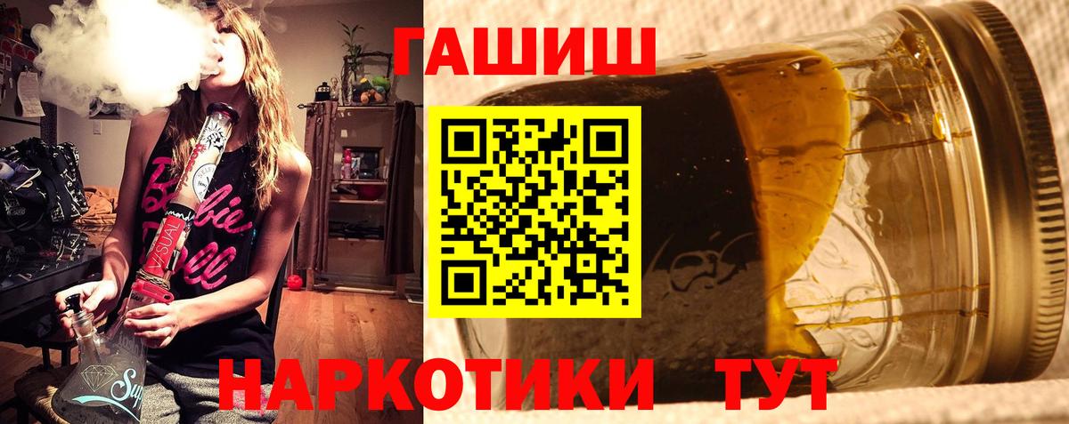  Cocaine Горно-Алтайск