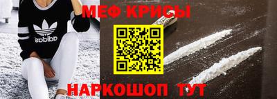 трава Кулебаки