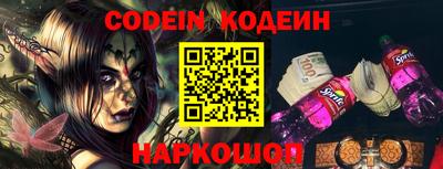 гашик Кунгур