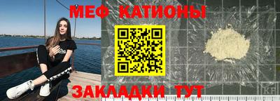 трава Кулебаки