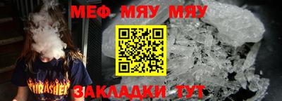 трава Кулебаки