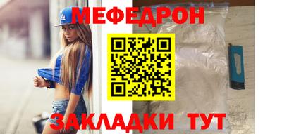 гашик Кунгур