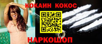 гашик Кунгур