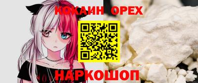 гашик Кунгур