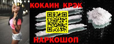 гашик Кунгур