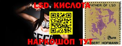 a pvp Кумертау