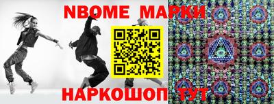трава Кулебаки