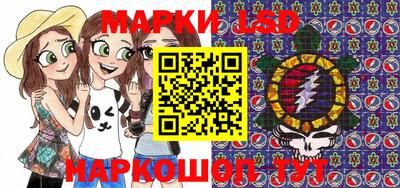 a pvp Кумертау
