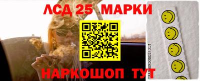 a pvp Кумертау
