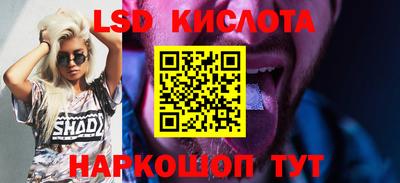 a pvp Кумертау