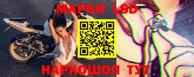 a pvp Кумертау