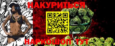 a pvp Кумертау