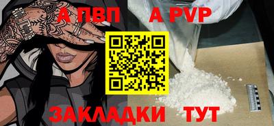 гашик Кунгур