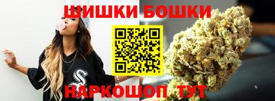 трава Кулебаки