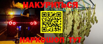 гашик Кунгур