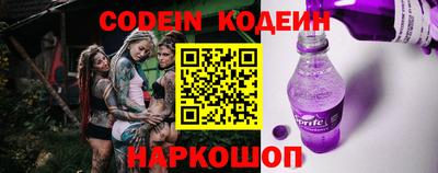 трава Кулебаки