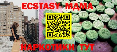 a pvp Кумертау
