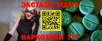 трава Кулебаки