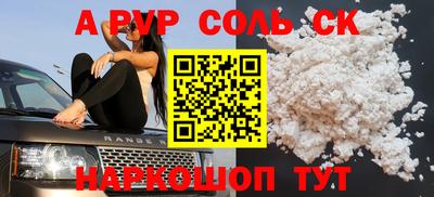 трава Кулебаки