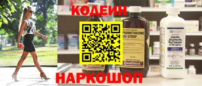 гашик Кунгур