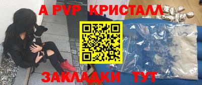 трава Кулебаки
