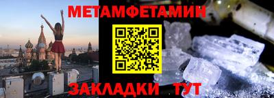 a pvp Кумертау
