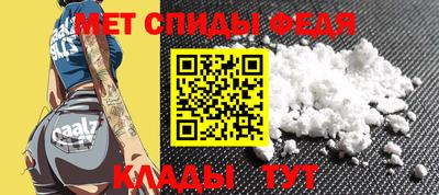 гашик Кунгур