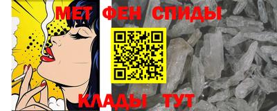 трава Кулебаки