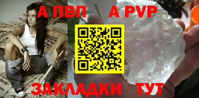 гашик Кунгур