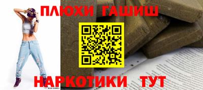 a pvp Кумертау