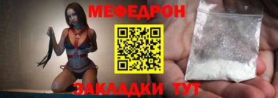 гашик Кунгур