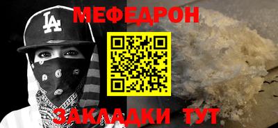 трава Кулебаки