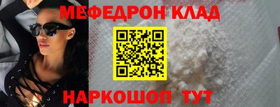 гашик Кунгур
