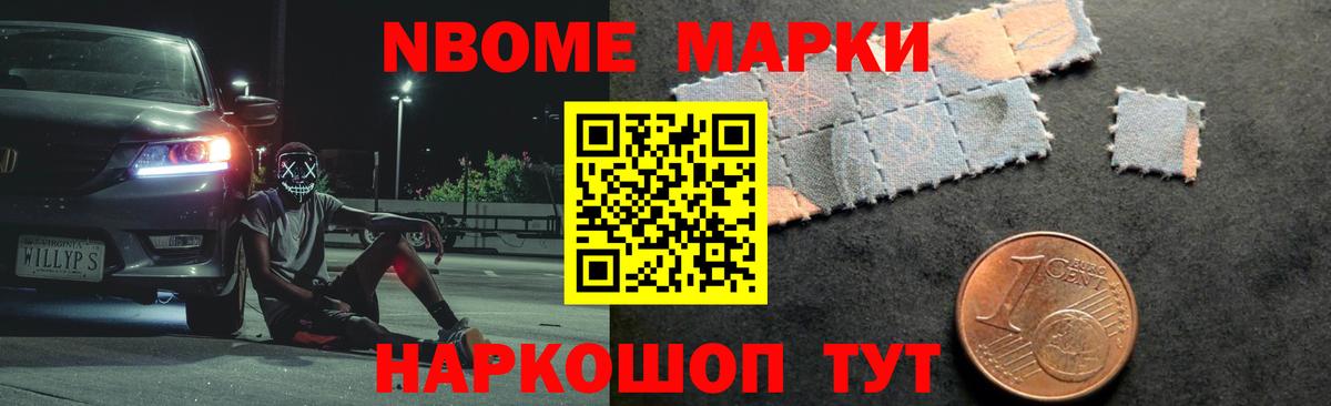 Горно-Алтайск  Лсд 25 экстази кислота  Вход с VPN 