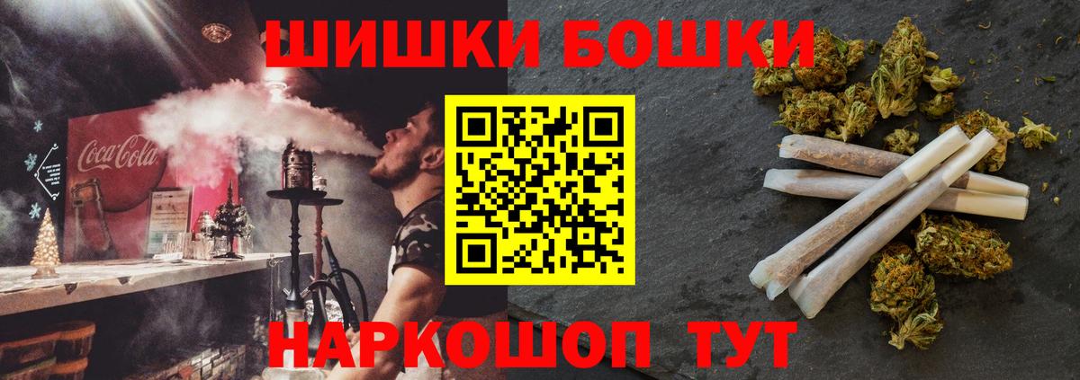 Канабис ГИДРОПОН Горно-Алтайск